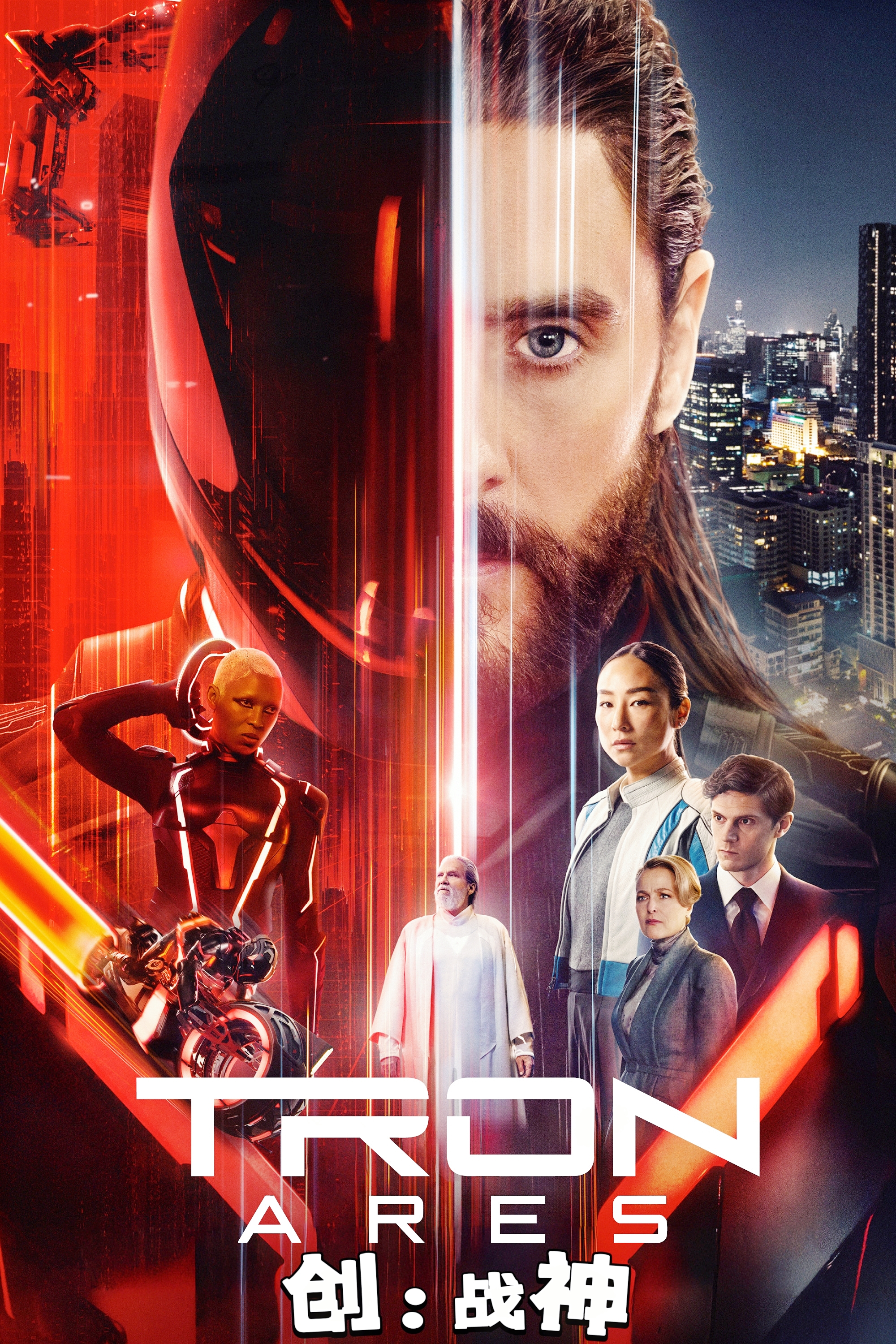 Tron Ares 2025 1080p  WEB-DL